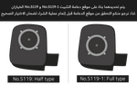 مرآة جانبية واسعة الزاوية من أوبتك جلاس لسيارات شفروليه إكسبريس فان